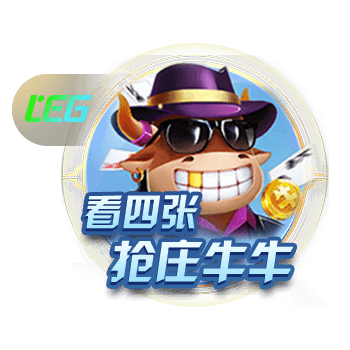 官方：大连英博租借山东泰山后卫毕津浩，签下上海申花中场闫奕涵