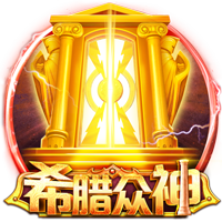 明日雨战？记者：国安踩场之前，成都下起了大雨