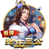 邵佳一：双方各踢半场好球结果公平，上半场进入状态太慢不满意
