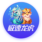 泰山队一天两练，洛佩斯融入球队参加训练