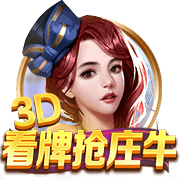 武汉三镇官方：三位B队球员上调一线队，五位球员租借离队
