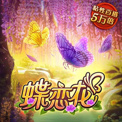关于抵制赛场不文明行为的声明