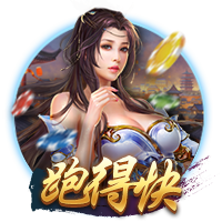 上海海港夏窗调整情况：新注册梅伦多等3人，艾菲尔丁等4人离队