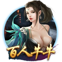 足协杯半决赛对阵出炉：北京国安vs云南玉昆，成都蓉城vs河南