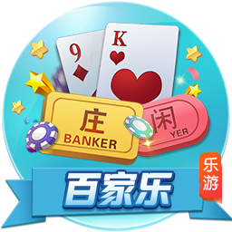 鲁媒：洛佩斯参与泰山训练，周日联赛有望迎来首秀