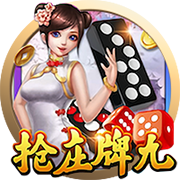 [流言板]凯尔特人正积极兜售铂金，以极大缓解球队的奢侈税压力