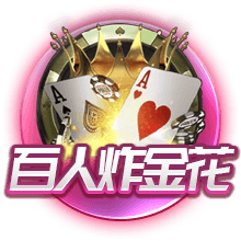 韦世豪妻子更新社媒度假，王大雷评论：我们的饺子是最棒的👍