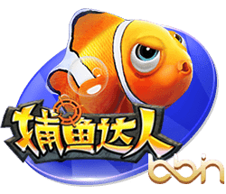 武汉三镇一线队球员调整动态