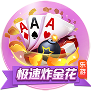 张驰登场代表海牛首秀时部分球迷喊“干X鲁能”，戴琳留言点评