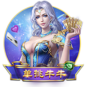 首进足协杯四强&将战国安！侯永永：我们会努力赢得半决赛的胜利