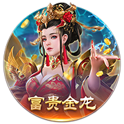 戴维森：回到曾经奋斗的家里特别开心，今天场地情况不是特别好