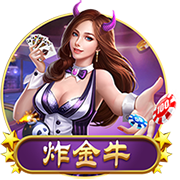成人性爱网站集合版