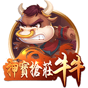 博主：张玉宁未随国安赴成都，斯帕吉奇正常跟队能否出战需评估