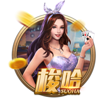 汗水浇筑的坚实基础 深圳新鹏城完成对阵云南玉昆赛前官训
