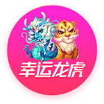 图多列：绝对机会我们更多一些，天气确实造成了困难但不是借口