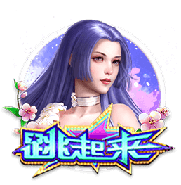 邵佳一：双方各踢半场好球结果公平，上半场进入状态太慢不满意