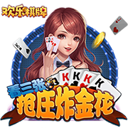 成人性爱网站豪华版