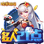 明日雨战？记者：国安踩场之前，成都下起了大雨