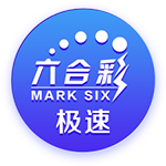 玉昆剑指4强战PK国安 工体杀手：巧合也有心理暗示