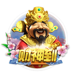 海港主帅：梅伦多还没有达到最佳状态 亚历斯祖在努力地融入球队