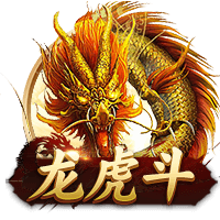 足协杯半决赛对阵出炉：北京国安vs云南玉昆，成都蓉城vs河南