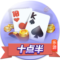 北京&成都足协联合倡议：理性、热情、包容，共同守护良好球市