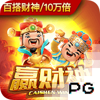 陕西联合主帅：清楚佛山南狮的威胁所在 欢迎两位新援加入大家庭