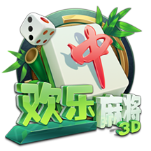 泰山夏窗汇总：路易斯