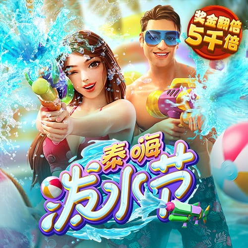 成人性爱网站试玩版
