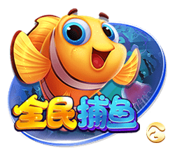 关于抵制赛场不文明行为的声明