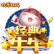 [流言板]雷霆惨负黄蜂，无缘成为历史首支同年总冠军&夏联冠军的球队