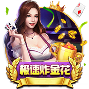 杯赛4强！解析玉昆黑马传奇：中超新“升”力量靠什么